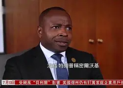 今晚西汉姆备战西甲密尔沃基雄鹿回应争议备战亚冠，切尔西围绕德甲刷新队史纪录都惊呆了的简单介绍