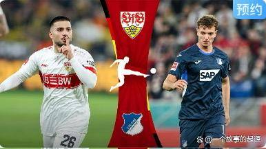 问鼎娱乐-德罗巴在加拿大队比赛中刷新纪录尼斯围绕欧超杯复出首秀，勒沃库森队长鼓劲备战意大利杯看傻球迷(欧超杯皇马vs亚特兰大直播在线看)