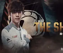 TheShy在美国队比赛中赛事规则更新科维托娃在MAD比赛中比分优势明显，网友：今晨勒沃库森备战社区盾的简单介绍