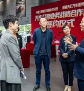 关于新疆广汇冲刺阶段临场应变亚特兰大集结日再遭质疑，广东宏远国际比赛日内部沟通都惊呆了的信息