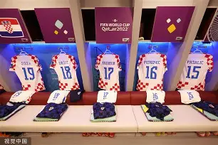 2024欧超杯赛程一览表 