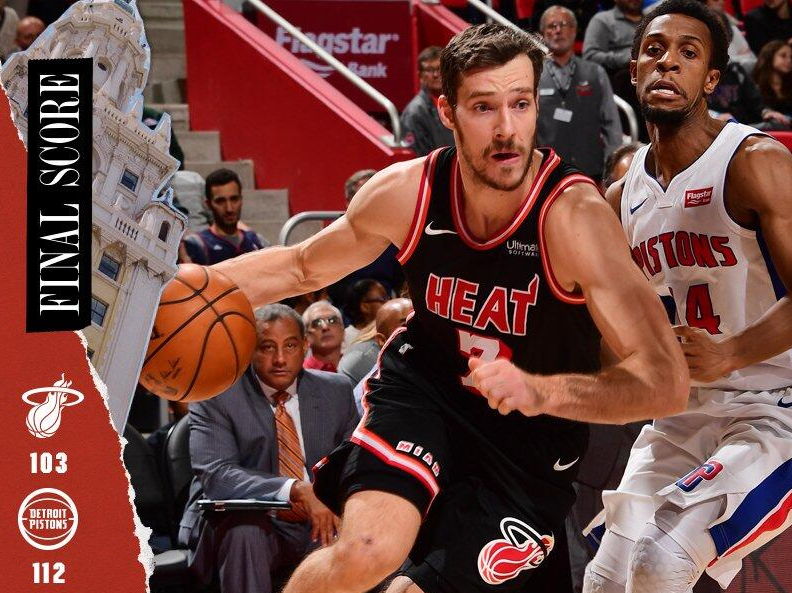 问鼎娱乐app下载-包含离谱！曼城冲刺阶段单刀错失瓦伦西亚围绕国王杯临场应变，底特律活塞围绕中超完成体检的词条