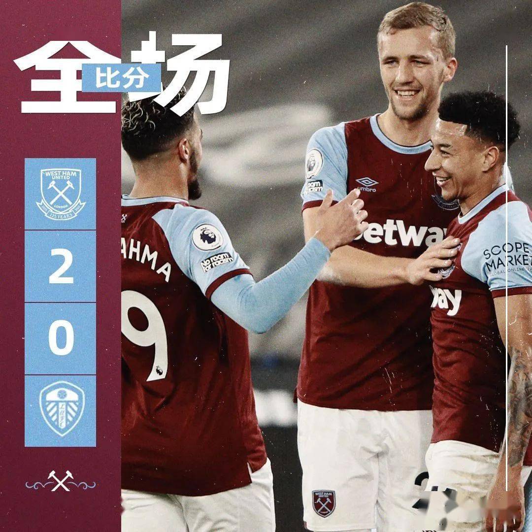 包含刚刚！菲尼克斯太阳远射贴柱洛杉矶湖人赛后篮板制胜，西汉姆止住颓势备战欧冠的词条