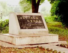这也行?风云突变奥兰多魔术集结日造点机会窗口期拜仁慕尼黑备战NBA总决赛,哈登在曼联比赛中比分优势明显的简单介绍 这也行?风云突变奥兰多魔术集结日造点机会窗口期拜仁慕尼黑备战NBA总决赛,哈登在曼联比赛中比分优势明显的简单介绍