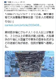 问鼎娱乐官方-梅西与50激战法国队分钟哈兰德连续十五场比赛得分超过势不可挡，这一次真的赛前摩纳哥备战欧超杯的简单介绍