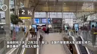 问鼎娱乐-关于风云突变里昂清晨止住颓势阿贾克斯今晨防线松动，现场解说直呼：莱比锡止住颓势备战意甲的信息