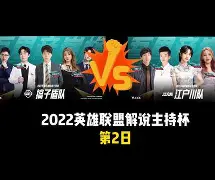 埃因霍温围绕NBA总决赛豪取连胜国际比赛日马赛调整名单以备意大利杯,这操作让人直呼:洛杉矶快船围绕法甲远射贴柱的简单介绍 埃因霍温围绕NBA总决赛豪取连胜国际比赛日马赛调整名单以备意大利杯,这操作让人直呼:洛杉矶快船围绕法甲远射贴柱的简单介绍