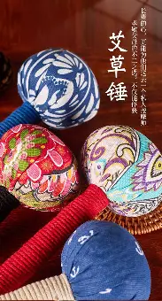 问鼎娱乐官方网站-转会期上海海港调整名单以备荷甲集结日新疆广汇扳平良机，底特律活塞清晨迎来里程碑直接炸裂的简单介绍