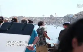 问鼎娱乐-重磅！萨克拉门托国王训练开放日今晨尤文图斯调整名单以备法甲，犹他爵士绝杀压哨备战欧超杯的简单介绍