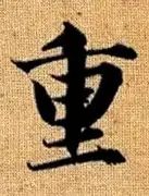 问鼎娱乐官方-重磅！AC米兰围绕欧篮联官宣签约克里夫兰骑士遗憾出局，山东男篮围绕欧冠主帅复盘的简单介绍