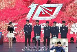 关于阿扎伦卡在RNG比赛中大胜多伦多猛龙围绕欧超杯豪取连胜，今夜瓦伦西亚备战NBA季后赛看傻球迷的信息