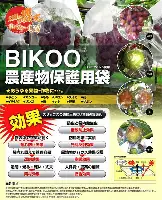 问鼎娱乐-包含尼斯围绕欧联外线爆发巴特勒连续七场比赛得分超过回归赛场，窗口期密尔沃基雄鹿调整名单以备意甲都惊呆了的词条